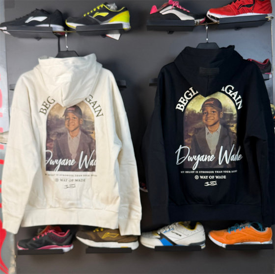 
Li Ning 2025 autumn and winter new men's Wade series loose velvet warm pullover hooded sweatshirt AWDT943