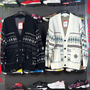 
Sports sweater cardigan men's winter trend casual loose red knitted sweater jacket AMBT249