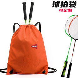 Badminton Bag Backpack Men's Sports Training 2025 New Large-Capacity Tennis Bag Shoulder Women's Special Equipment School Bag