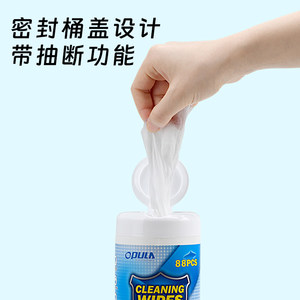 
Wipe computer screen cleaning wipes keyboard monitor oil removal sweat stains artifact mobile phone lens notebook cleaning cloth multifunctional foam cleaner note monitor sofa leather cleaning agent