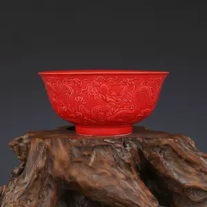瓷器珊瑚红- Top 100件瓷器珊瑚红- 2024年3月更新- Taobao