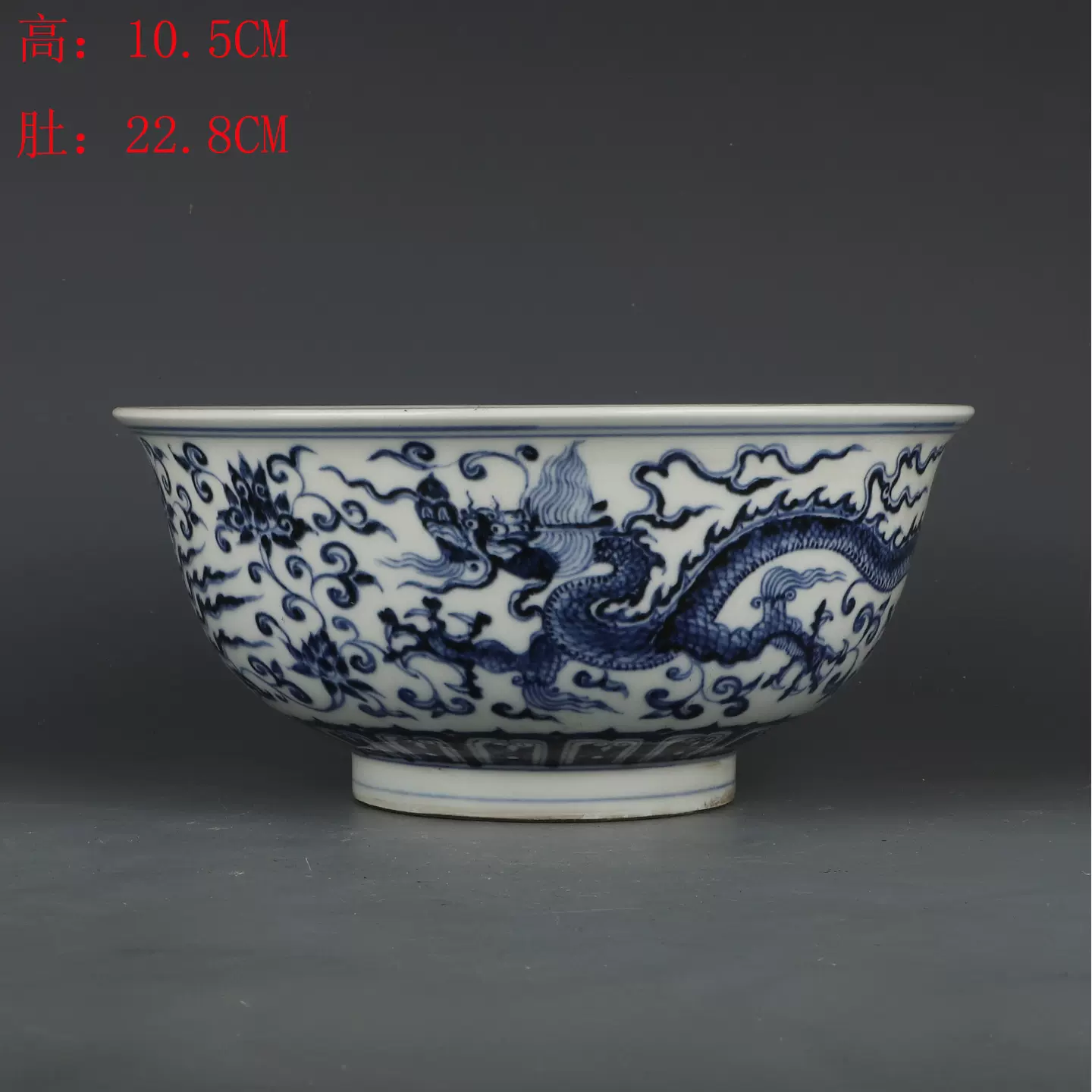 YB】大清雍正年製(款 斗彩云龍紋瓶 ☆中国古玩骨董