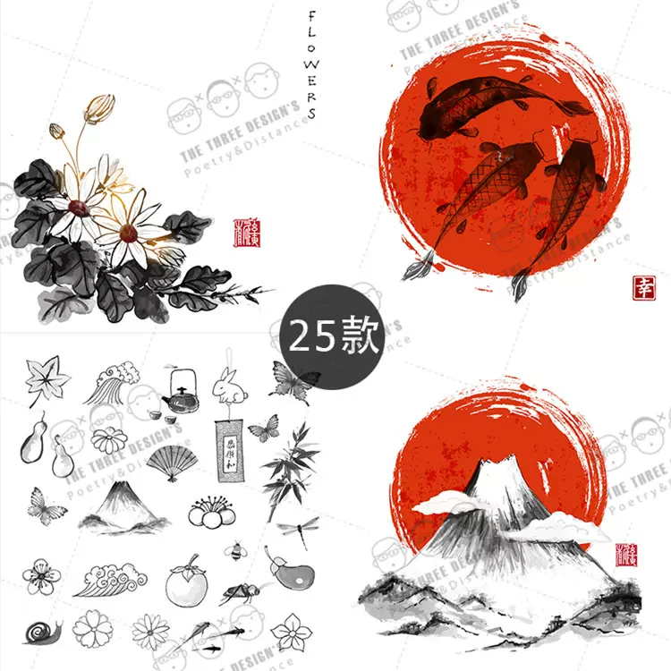 Ai 日本和风水墨画富士山水竹鲤鱼风景中国风ai矢量设计素材