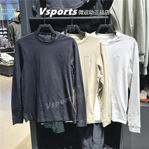 
Genuine Nike sweatshirt men's 2024 summer training sports long-sleeved T-shirt FB8586-473-100-222-010