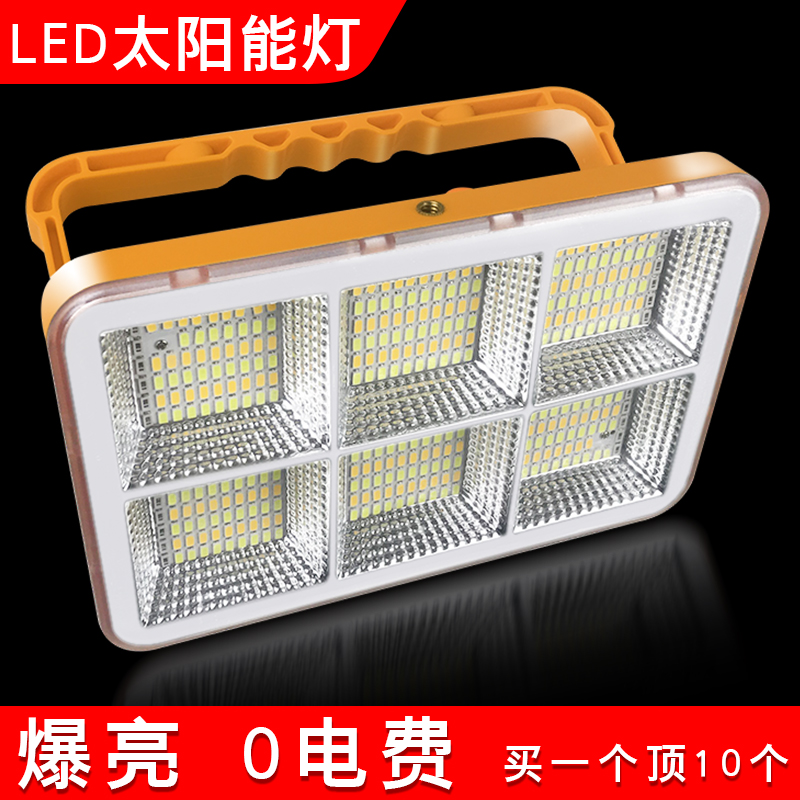 ¾籤 ü  ǿ      ٱ ޴ LED ε-