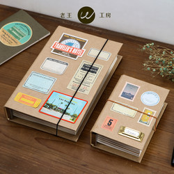 Special Storage Case for Refillable Notebooks, Vintage Kraft Paper Binder, Detachable Tn Refill Organizer and Storage Book