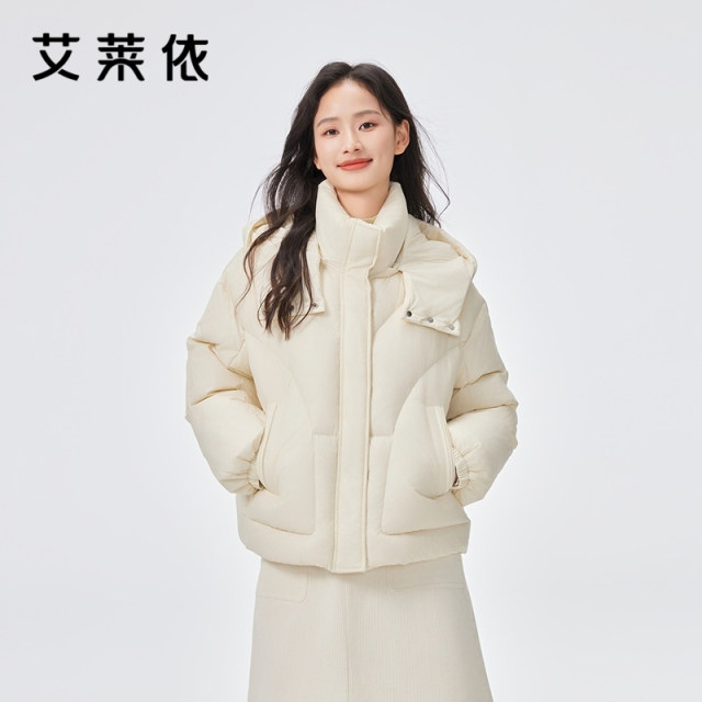 Ailei's new down jacket can be removed from hat and warm duck down bread jacket fashionable and versatile sweet women's jacket