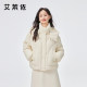 Ailei's new down jacket can be removed from hat and warm duck down bread jacket fashionable and versatile sweet women's jacket