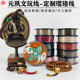 Yuan Su created cultural toy strings, Yingluo strings, King Kong, Star and Moon, hand-held special cultural toys, customized jade threads, non-Shu whisker threads
