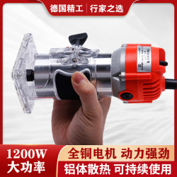 Edge Trimming Machine, Woodworking-Specific Electric Wood Milling and Slotting Machine, Multi-Functional Electric Tool, Carving and Inverted Board Machine, Industrial Grade