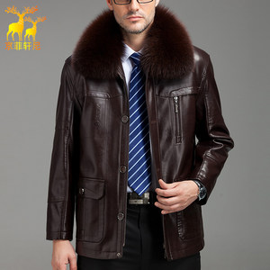 
Middle-aged and elderly velvet thickened leather jacket men's winter warm jacket men's dad's fur liner Haining leather jacket for men