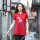 Ethnic style 2023 spring and summer new short-sleeved women's pure cotton embroidered mid-length slim base shirt large size T-shirt