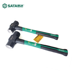 Shida Octagonal Hammer, Construction Site Hammer, Wall Demolition Hammer, Large Iron Hammer, Masonry Hammer, Tool, Solid One-Piece Wall-Breaking Hammer, Heavy-Duty