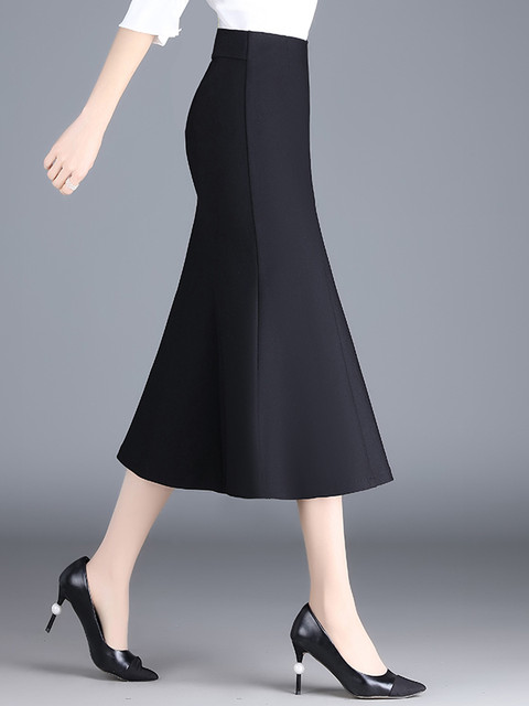 2025 summer new style thin fishtail skirt for women with high waist commuting slim hip-covered skirt one-step skirt long skirt