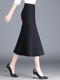 2025 summer new style thin fishtail skirt for women with high waist commuting slim hip-covered skirt one-step skirt long skirt