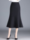 2025 summer new style thin fishtail skirt for women with high waist commuting slim hip-covered skirt one-step skirt long skirt