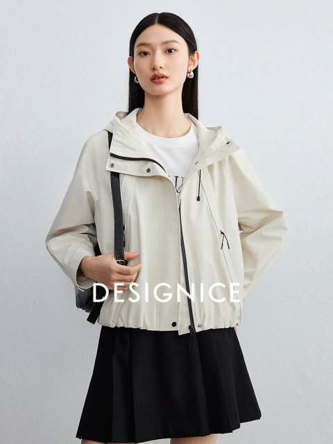 Disenis 2025 spring new outdoor casual temperament top commuter loose long sleeve hooded short jacket for women