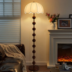Floor Lamp Nordic Retro Mid-Century Living Room Sofa Side Decorative Atmosphere Lamp High-End Bedroom Bedside Lamp U138