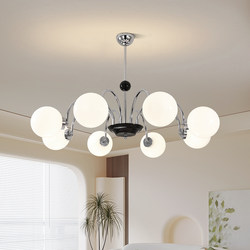 Living Room Chandelier, French Light Luxury Living Room Main Light, Vintage Simple Magic Bean Dining Room Light, Modern Bedroom Lighting 194U