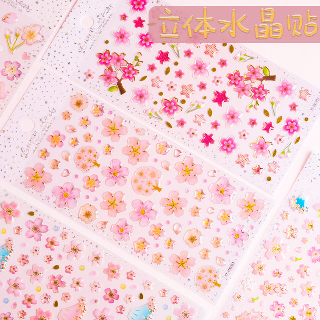 3D three-dimensional glue crystal cherry blossom sticker mobile phone ...