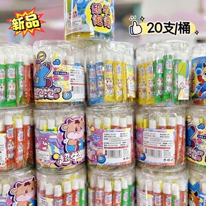 
Super awesome bubble gum billy safe and non-toxic childhood bubble bubble water Internet celebrity large bubble gum children's toy