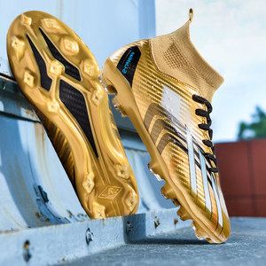 Football shoes male X20.1 long nail children AG short nail Falcon small plum TF broken nail primary and secondary school students training
