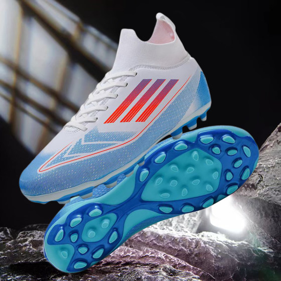 
Football shoes for men Falcon F50 adult nails AG children's tf broken nails primary and secondary school students mesh training super top sneakers