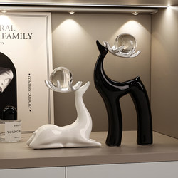 Beihanmei Elk New Home Decorative Ornaments Ceramic Light Luxury High-End Living Room Tv Entrance Wine Cabinet Housewarming Gift