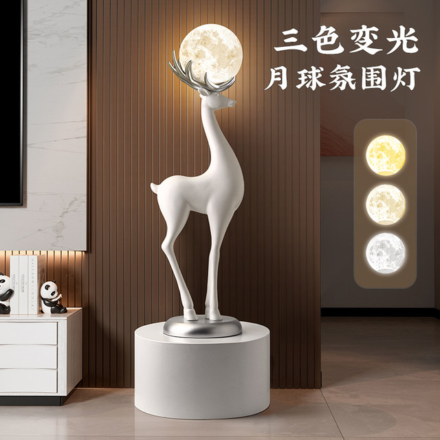 Beihanmei Art Deer Ornament Living Room Sofa Next to TV Cabinet Large ...