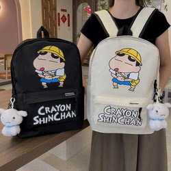 Crayon Shin-Chan Backpack for Men and Women Large Capacity Junior High School Casual Travel Backpack Junior High School Student High School Student School Bag
