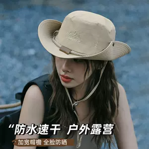 outdoor hat big head female Latest Best Selling Praise