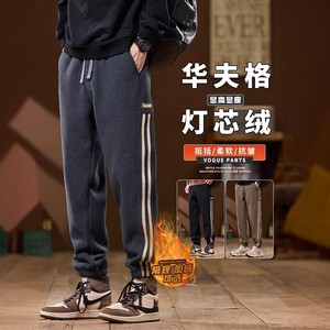 Furry waffle men's casual pants autumn and winter corduroy tying pants Harlen workwear sports thickened heavy sweatpants
