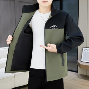 
Spring and Autumn Stand Collar Casual Jacket New Men's Fashion Versatile Jacket Youth Trend Loose Handsome Jacket