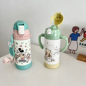 
Japan imported Skater double-grip cold cup strap replacement portable straw children's cold water cup 350ml