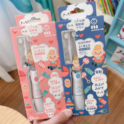 Japanese marudai maruta baby electric toothbrush