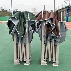 Bold Dark Green Advertising Tent with Printed Text, Four-Legged Sunshade and Rain Shelter, Foldable and Retractable, for Street Stalls, Night Markets, and Barbecue Stalls