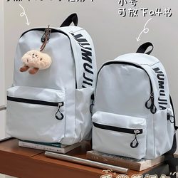 Good-Looking College Student Schoolbag for Women, Simple and Versatile, Junior High School Girl, High School Student Backpack, Lightweight Travel Backpack