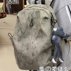 Tea Party ins Niche Backpack for Men, Japanese-Style Workwear Casual Backpack for Junior High School Students, Lightweight and Versatile Backpack for Women