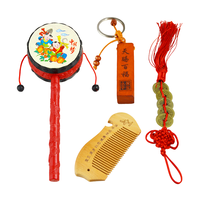 
Baby Catching Zhou Supplies Five Emperors Qian Wenchang Tower Ping An Long Life Lock Locking Lots Ruyi Official Seal Gold Bowl