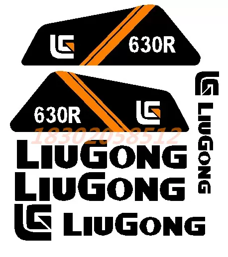 柳工压路机626r 630r全车标贴精品全车贴纸贴花