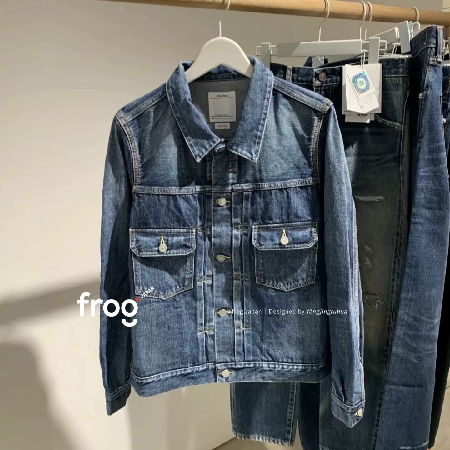 國現VISVIM SS 101 JKT DMGD-1001 經典款水洗牛仔夾克22ss-Taobao