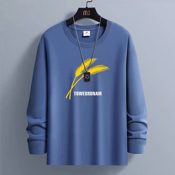 
Men's solid color long-sleeved T-shirt loose large-size base shirt youth casual inner wear autumn clothes men's trendy T-shirt top