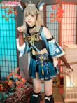 cosplay keqing Noki Genshin cos quần áo Tề Liangliang cosplay tai mèo và bàn chân có đuôi mái hiên Yumaoyou nữ trọn bộ quần áo il dottore genshin cosplay Genshin Impact