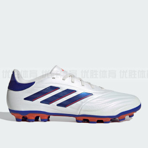 
Adidas COPA PURE AG short nail soccer shoes IG6409 IE1171 JR2864