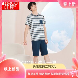 
Hongdou Home Counter Summer Men's and Women's Modal Breathable Pajamas Short Sleeve Night Dress Comfortable Home Clothing Set