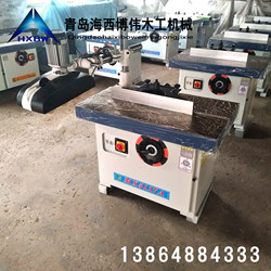 Single-Axis Vertical Milling Machine Mx5117 Manual Single-Axis Vertical Milling Machine Push Table Type Slotting Machine Woodworking Machinery