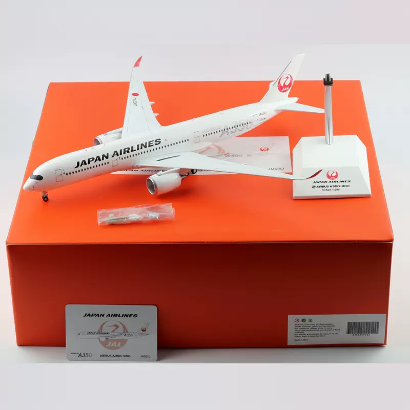 JCWINGS 1/200 合金飛機模型空客A350-900 日本航空JA02XJ-Taobao