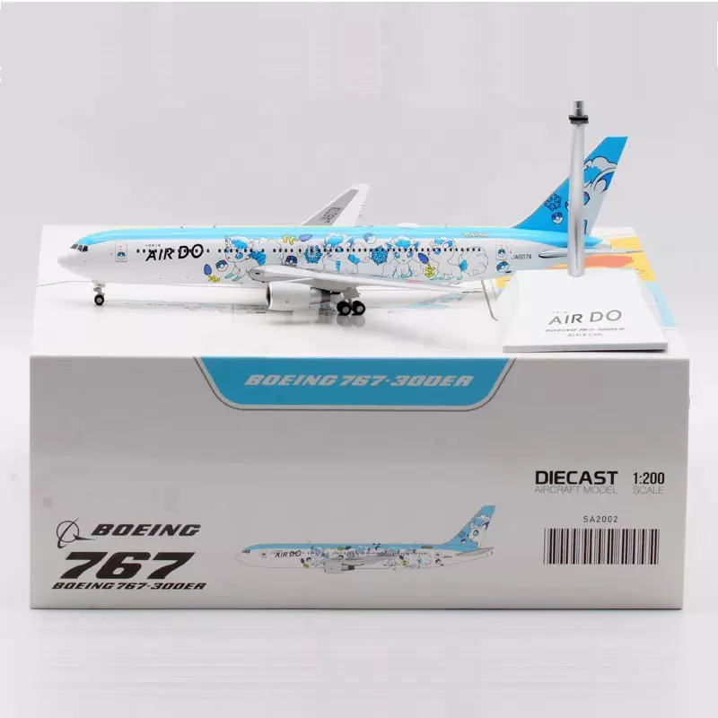 Jcwing 1/200合金飛機模型北海道航空B767-300 JA607A 雙面彩繪-Taobao