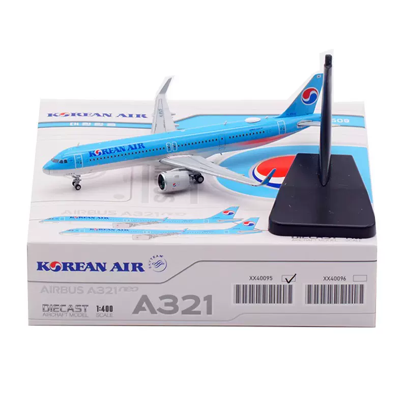 1:400 JC Wings 合金客机模型大韩航空空客A321neo HL8505
