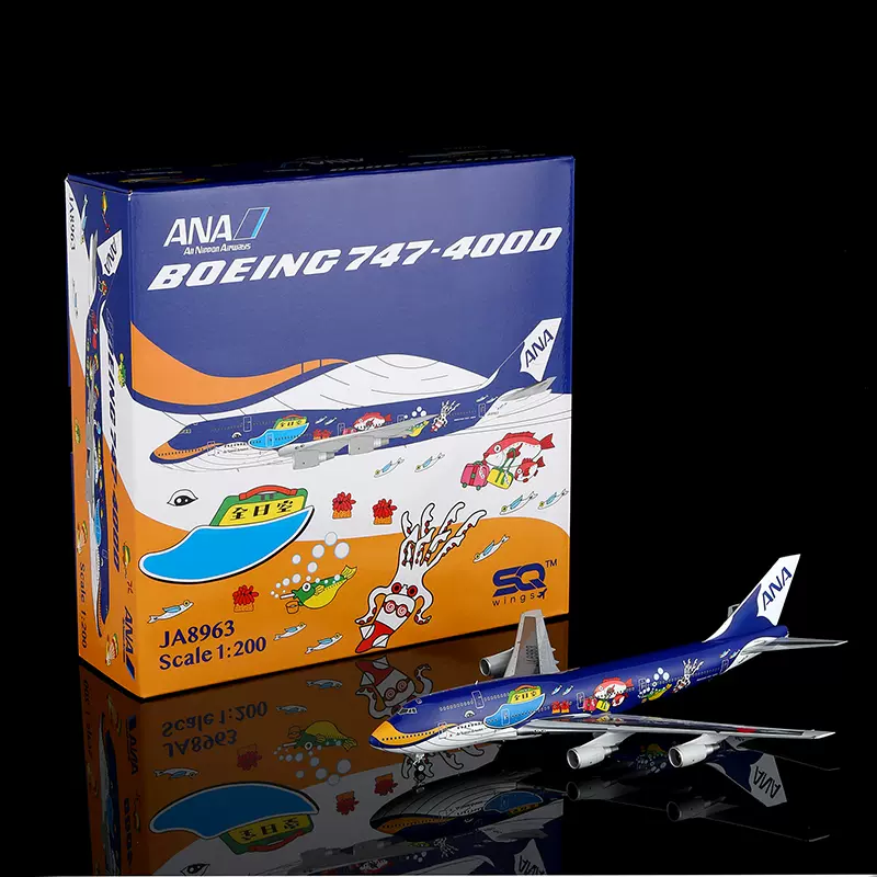 1/400 jc wings A330-300 港龍航空 JC Wings 1:400 Airbus A330-300 Dragonair 港龙航空XX4109 B-HYF 大